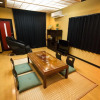 Отель Kyoto Matsu-ya, фото 36