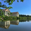 Отель Horizon Resort & Spa Changbaishan, фото 1