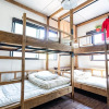 Отель Guest House Umebachi - Hostel, фото 11