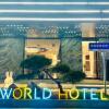 Отель world Hotel, фото 14