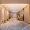 Отель Kyriad Marvelous Hotel (Changsha Furong Square Metro Station), фото 7