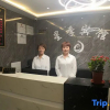 Отель Xingji Hotel, фото 7