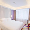 Отель Lavande Hotel Dongguan Houjie Convention Cente Shanmei subway station, фото 4