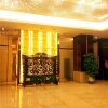 Отель Braim Lijing Hotel Nanchang, фото 21