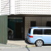 Отель ATTA Toyosaki - Hostel, фото 21