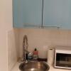 Отель Modern 1 bedroom apartment near the metro. в Иври-сюре-Сене