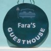 Отель Fara's Guest House, фото 20