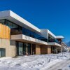 Отель Classy Apartment in Piesendorf Near Lake and Ski Bus, фото 14