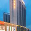 Отель Foshan YongRun Beehive Hotel в Фошань