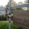 Отель Hideaways at Red Hill Hotel, фото 9