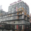 Отель Motel 168 Wuxi Railway Station Branch, фото 1