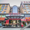 Отель Ruishe Hotel (Xintian City Plaza, Licheng), фото 14