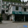 Отель Youth Apartments (Bilberry Manor, Yichun), фото 5