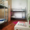 Отель Unity Hostel at Udvar(rom), фото 8