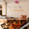 Отель Suzhou Xinshengyuan Business Hotel, фото 10