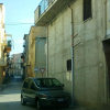 Отель House with 2 Bedrooms in Realmonte, with Balcony - 3 Km From the Beach, фото 1