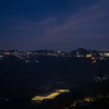Отель Gold View Hotel Da Lat, фото 16
