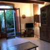 Отель Chambres d'Hotes le Mas des Fontaines, фото 21