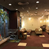 Отель Kyoto Garden, фото 11