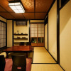 Отель Kikyo-an, фото 4