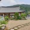 Отель Boseong Shillok Hanok Pension, фото 7