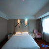 Отель Huamao Business Hotel(Zhongsheng Plaza), фото 2
