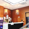 Отель Xiandu Hotel (Haimen Bus Station), фото 4
