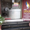 Отель Shri Star Palace, фото 1