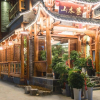 Отель Shanshuizhai Forest Tavern, фото 1