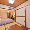 Отель Hakuba Alps Hotel, фото 24