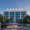 Отель Crossing E-sports Hotel (Longwan Haicheng Industrial Zone), фото 1