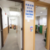 Отель Lee Garden Guest House (Managed by Koalabeds Group), фото 11