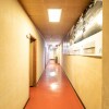 Отель Tabist Matsuekan, фото 14
