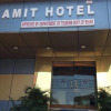 Отель Amit By WB Comfort, Patna, фото 1