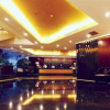 Отель Rongcheng Impression International Hotel, фото 17