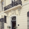 Отель Appart'hôtel Maison Montgrand Marseille Vieux Port, фото 29