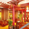 Отель Xinshichuang Chain Hotel Panzhihua Yanbian, фото 5