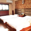 Отель Langqiao Yododo Inn, фото 6