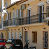 Отель Flat 2 Bedrooms 1 Bathroom - Zakinthos, фото 15