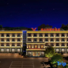 Отель Vienna Classic Hotel (Ningguo Sichuan-Tibet Railway City Government), фото 3