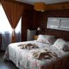 Отель Aparthotel Pehuenia, фото 3