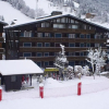 Отель Charmant T2, Pied Des Pistes, Centre-Village, Balcon, Parking - Fr-1-685-16, фото 1