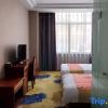 Отель Lijing Business Hotel, фото 9