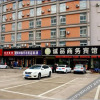 Отель Chengpin Business Hotel, фото 4