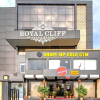 Отель Royal Cliff Hotel & Resorts, фото 1