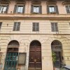 Отель Rizzo's Estate Natale 39 в Риме