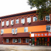 Отель Jun Hotel Shandong Zibo Zhangdian District Xiwu Road, фото 1