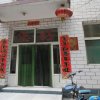 Отель Thank Inn Plus Hotel Shanxi Taiyuan Xiaodian District Jiaotong College в Цзиньчжуне