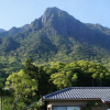 Отель Yakushima Shikinoyado Onoaida, фото 14