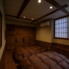 Отель Kaede no Shoja, фото 6